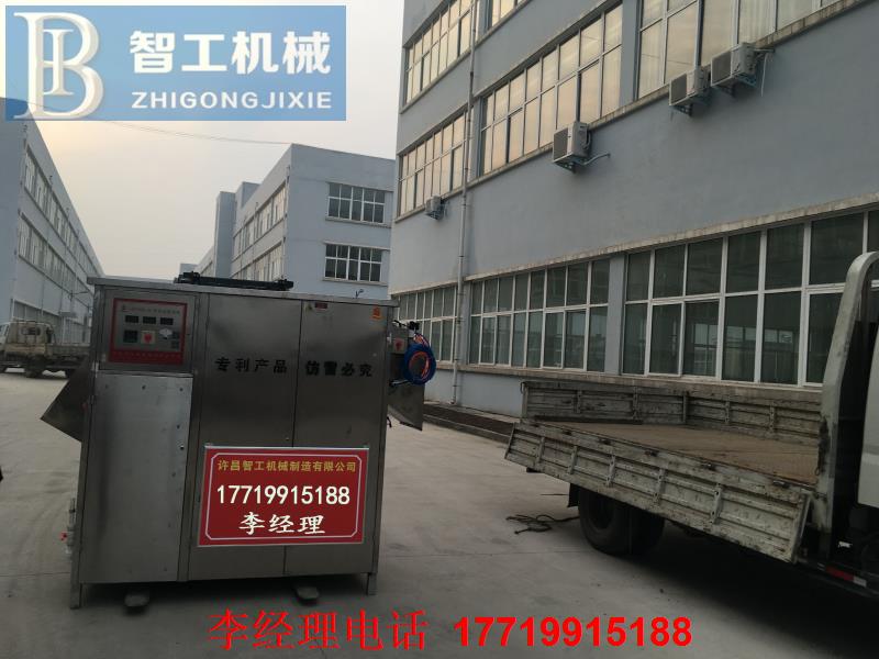 QQ圖片20170215175214 - 副本.jpg