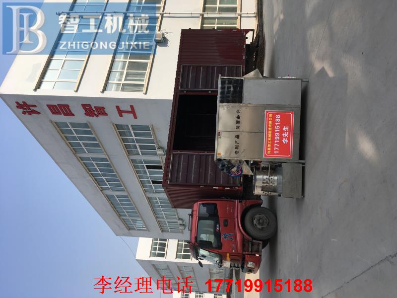 QQ圖片20170212130831 - 副本.jpg