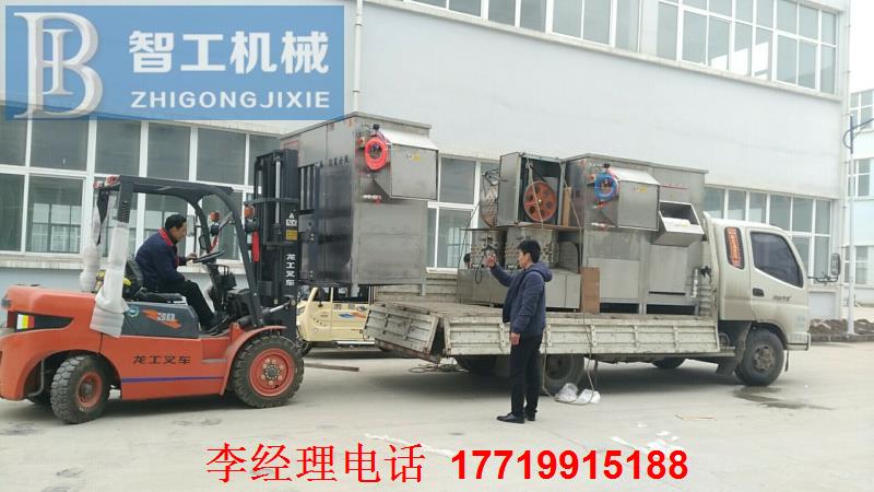 QQ圖片20170207153919.jpg