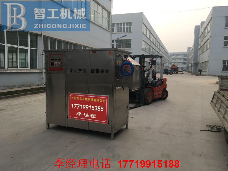 QQ圖片20170215175224 - 副本.jpg