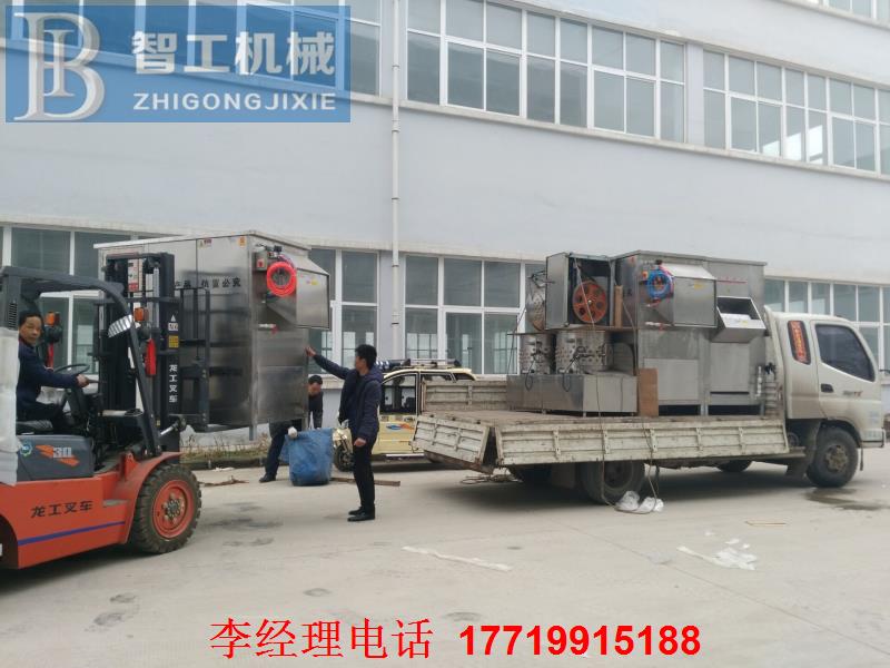 QQ圖片20170207153923.jpg