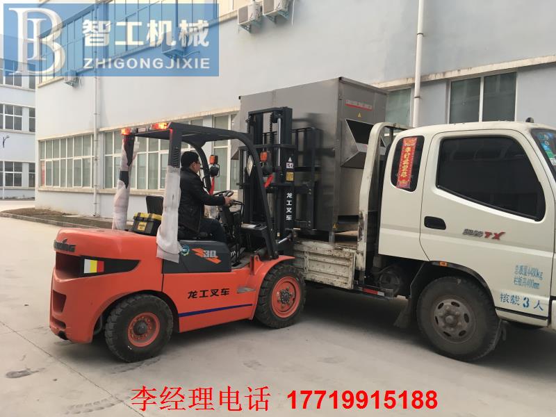 QQ圖片20170215175205.jpg