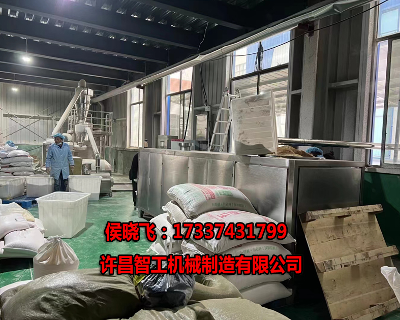微信圖片_20240308142957.jpg