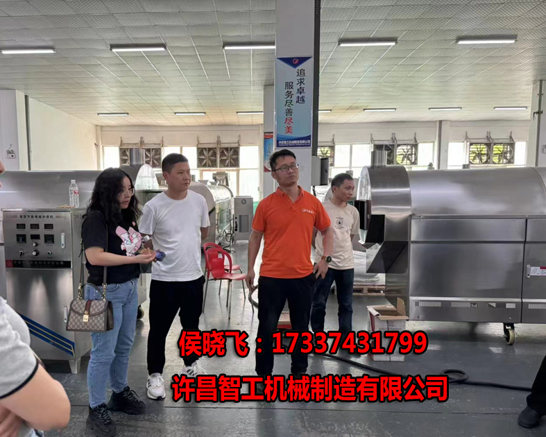 微信圖片_20240426155254.jpg