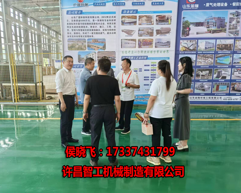 微信圖片_20240520171716.jpg