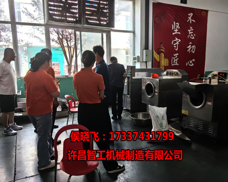 微信圖片_20240807172544.jpg