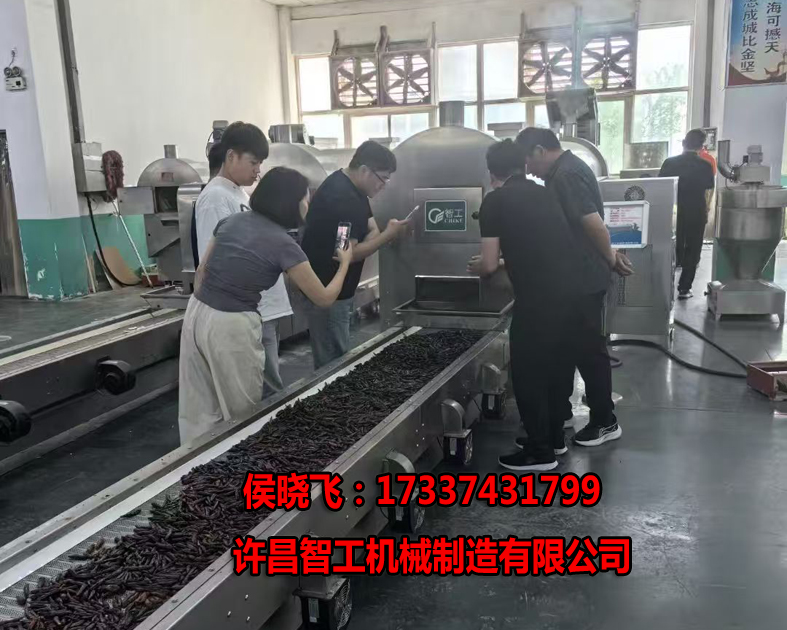 微信圖片_20250503095723.jpg