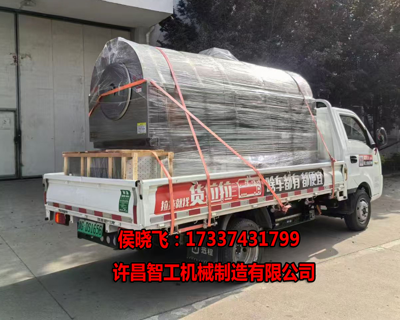 500斤花生果機專車發(fā)貨重慶